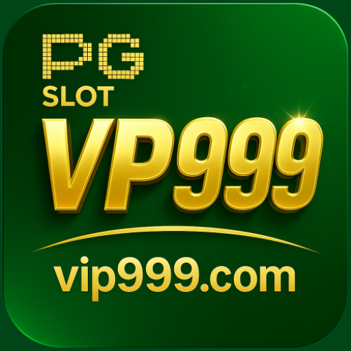 vip999